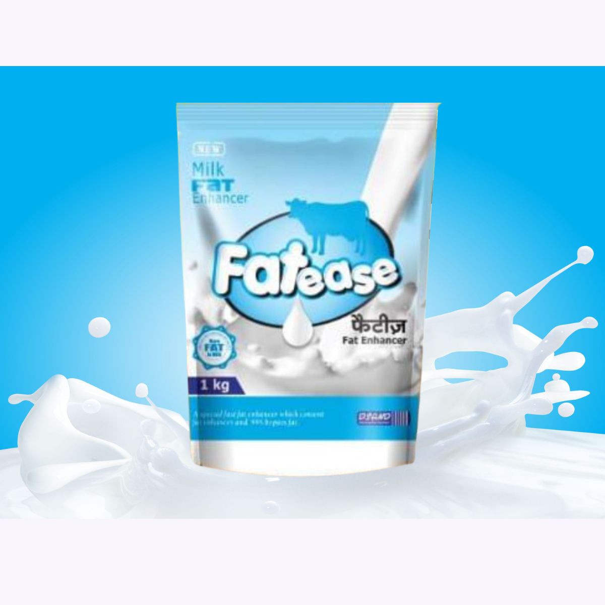 FATEASE product packshot